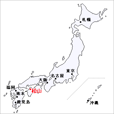 航空路案内